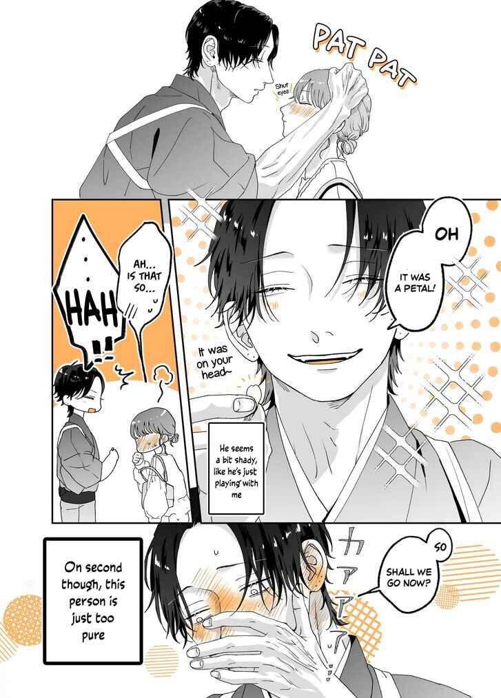 Page 4 Chapter 21 Ayashii Iyashi no Yakumo-san