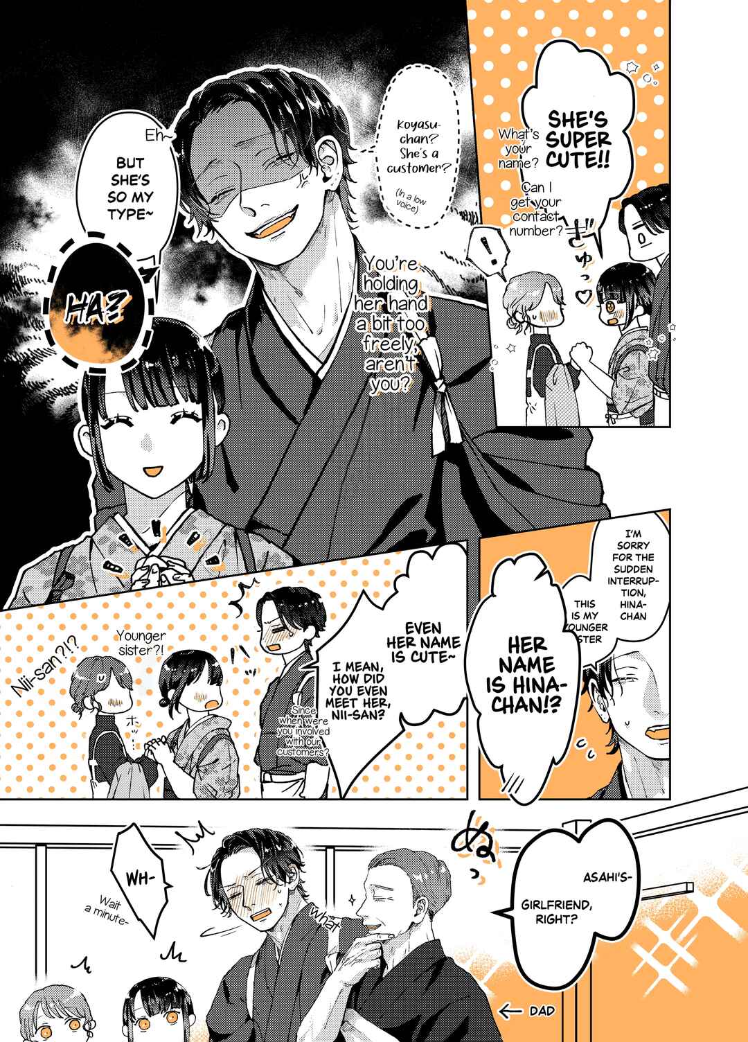 Page 3 Chapter 7 Ayashii Iyashi no Yakumo-san