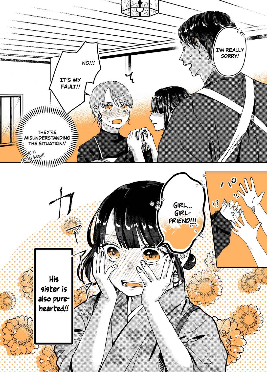 Page 4 Chapter 7 Ayashii Iyashi no Yakumo-san
