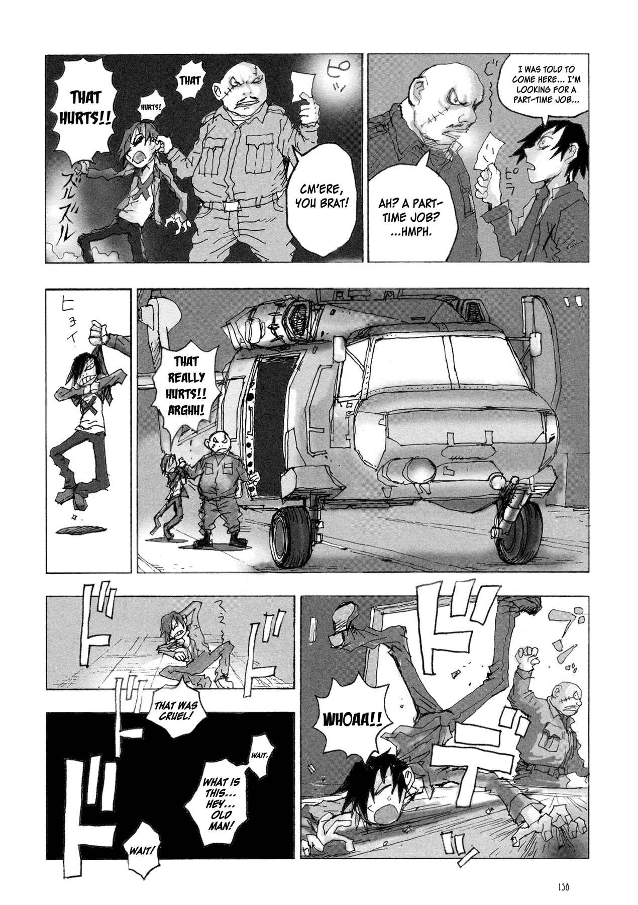 Page 12 Chapter 6 Manga of the Dead