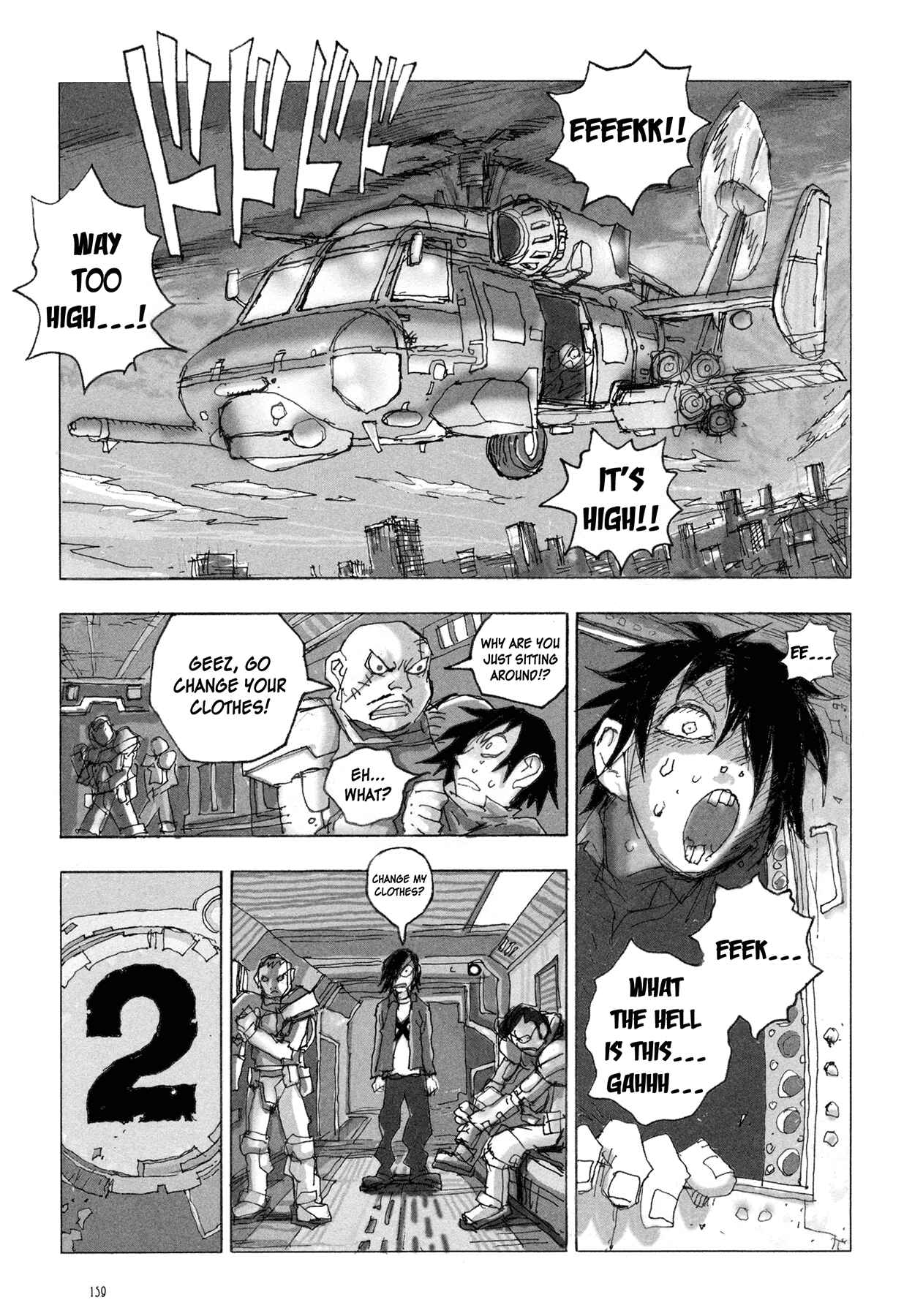 Page 13 Chapter 6 Manga of the Dead