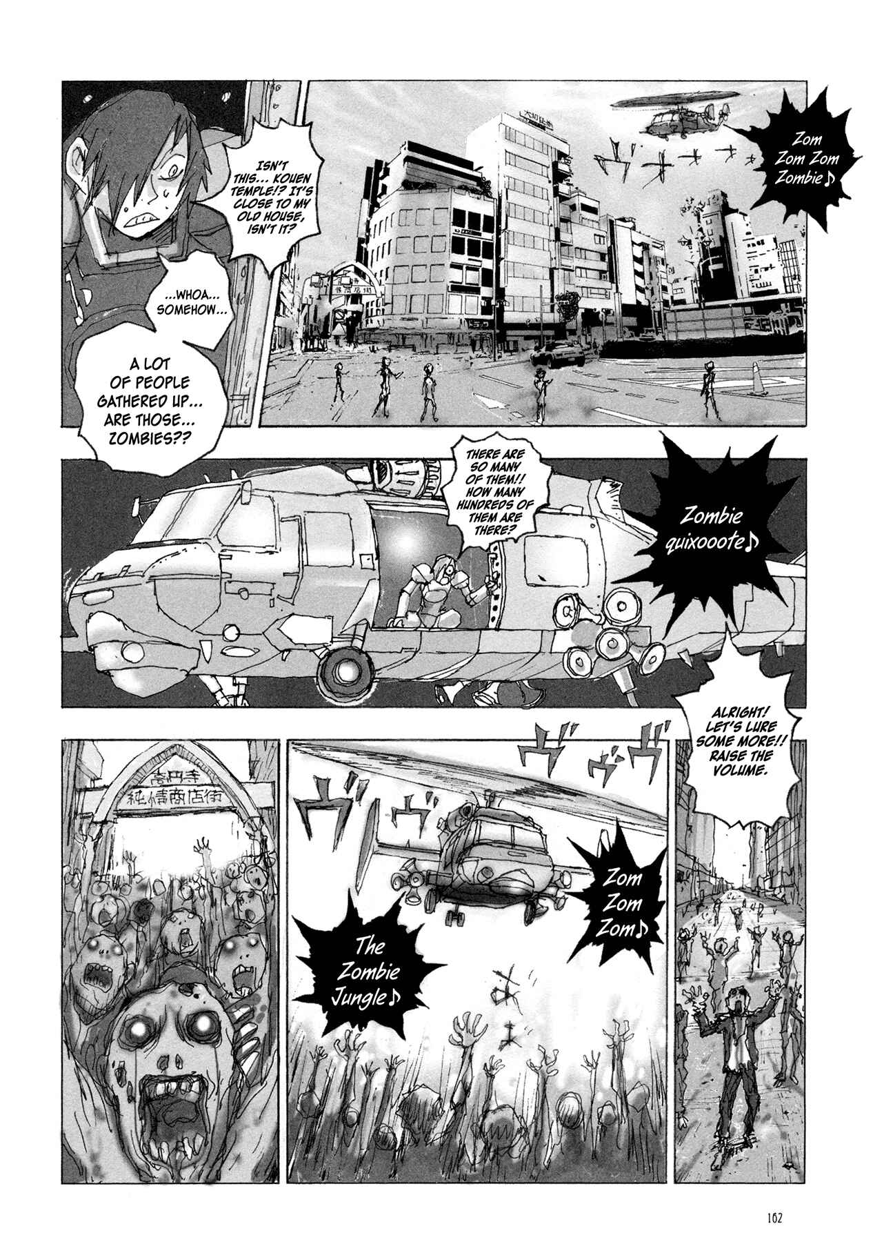 Page 16 Chapter 6 Manga of the Dead