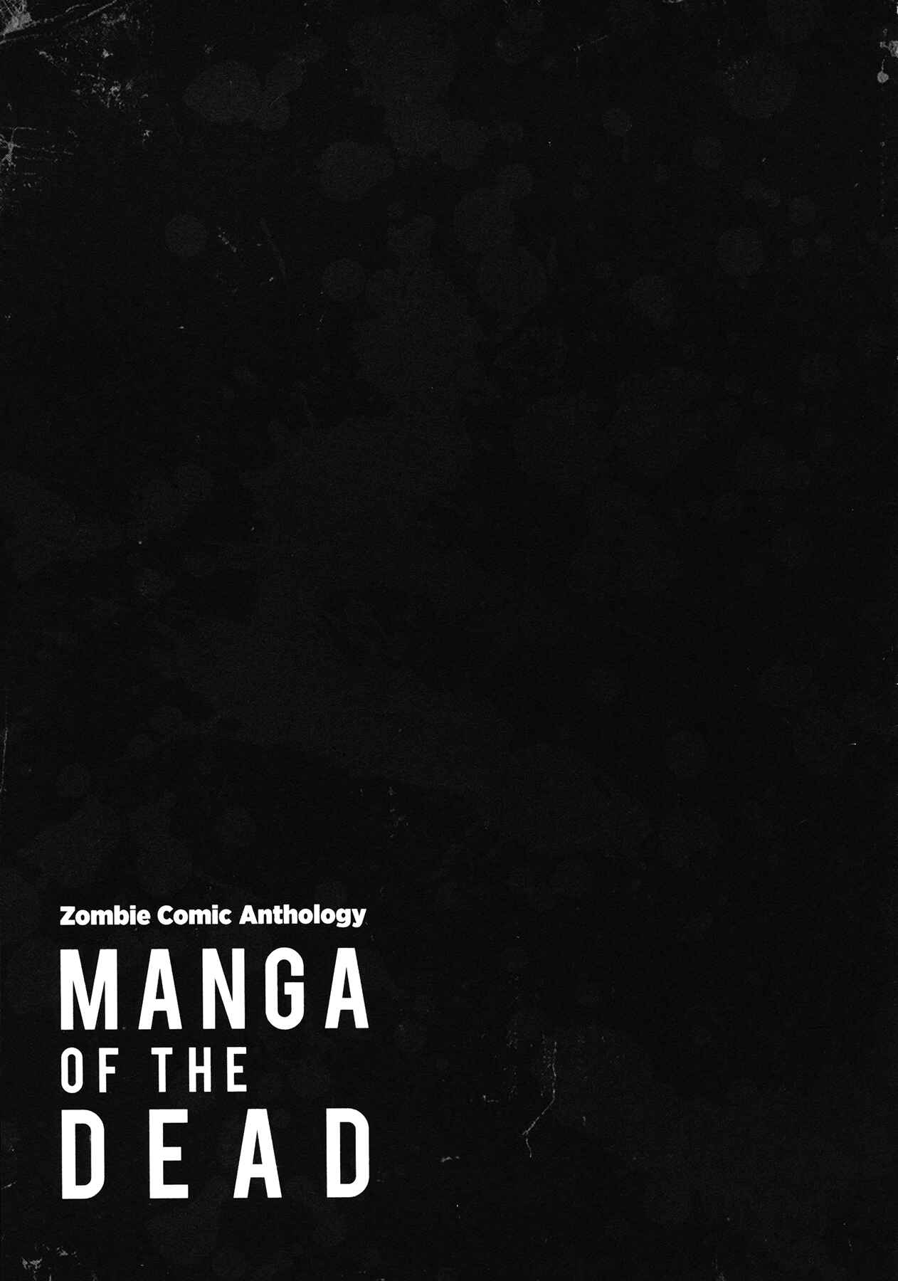 Page 43 Chapter 6 Manga of the Dead