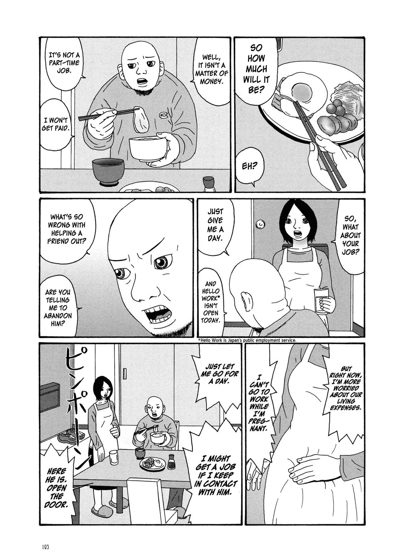 Page 1 Chapter 7 Manga of the Dead