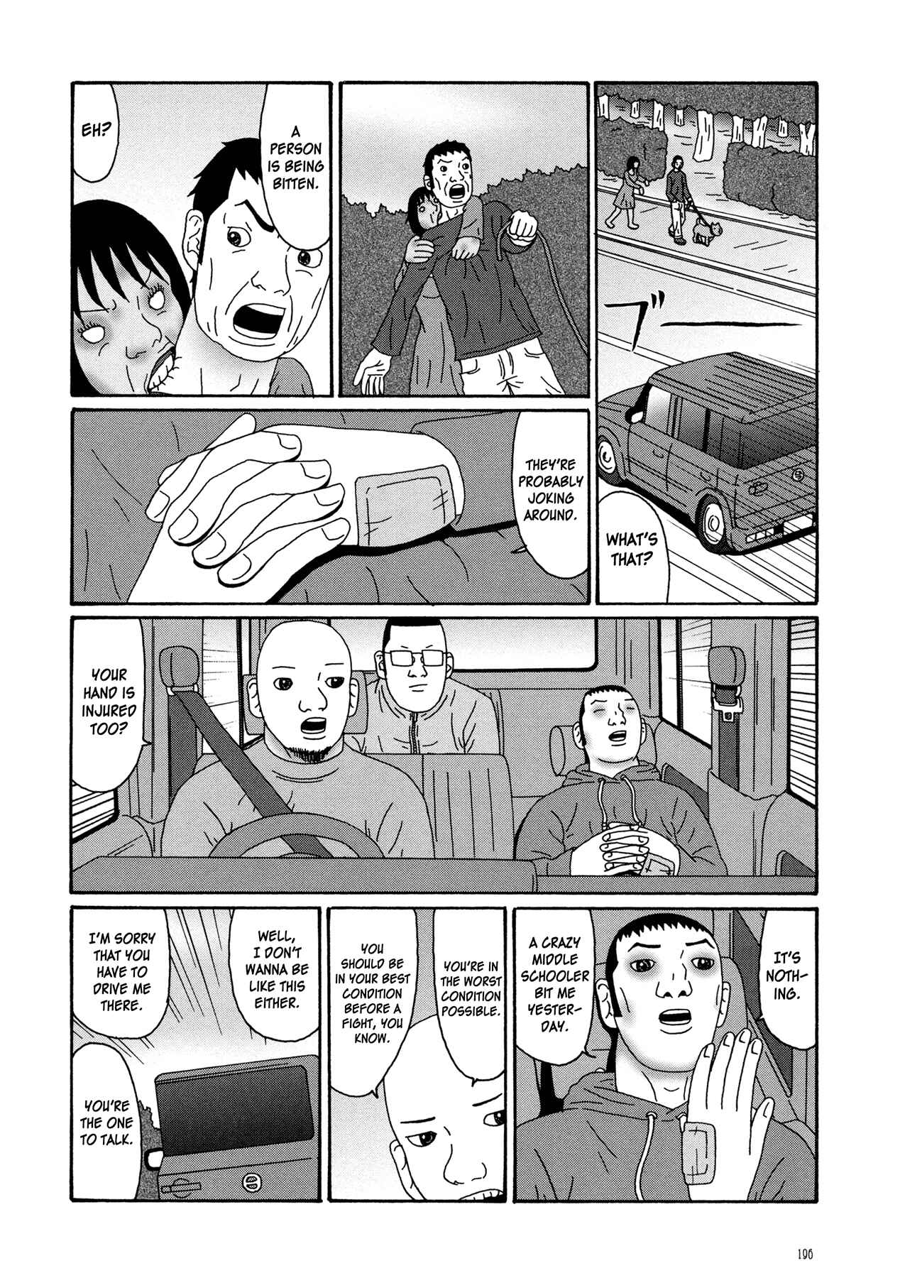 Page 4 Chapter 7 Manga of the Dead
