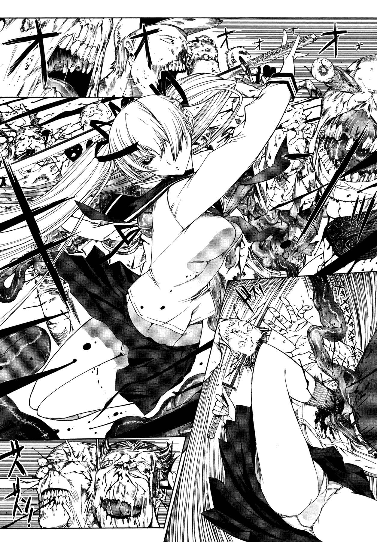 Page 15 Chapter 2 Manga of the Dead