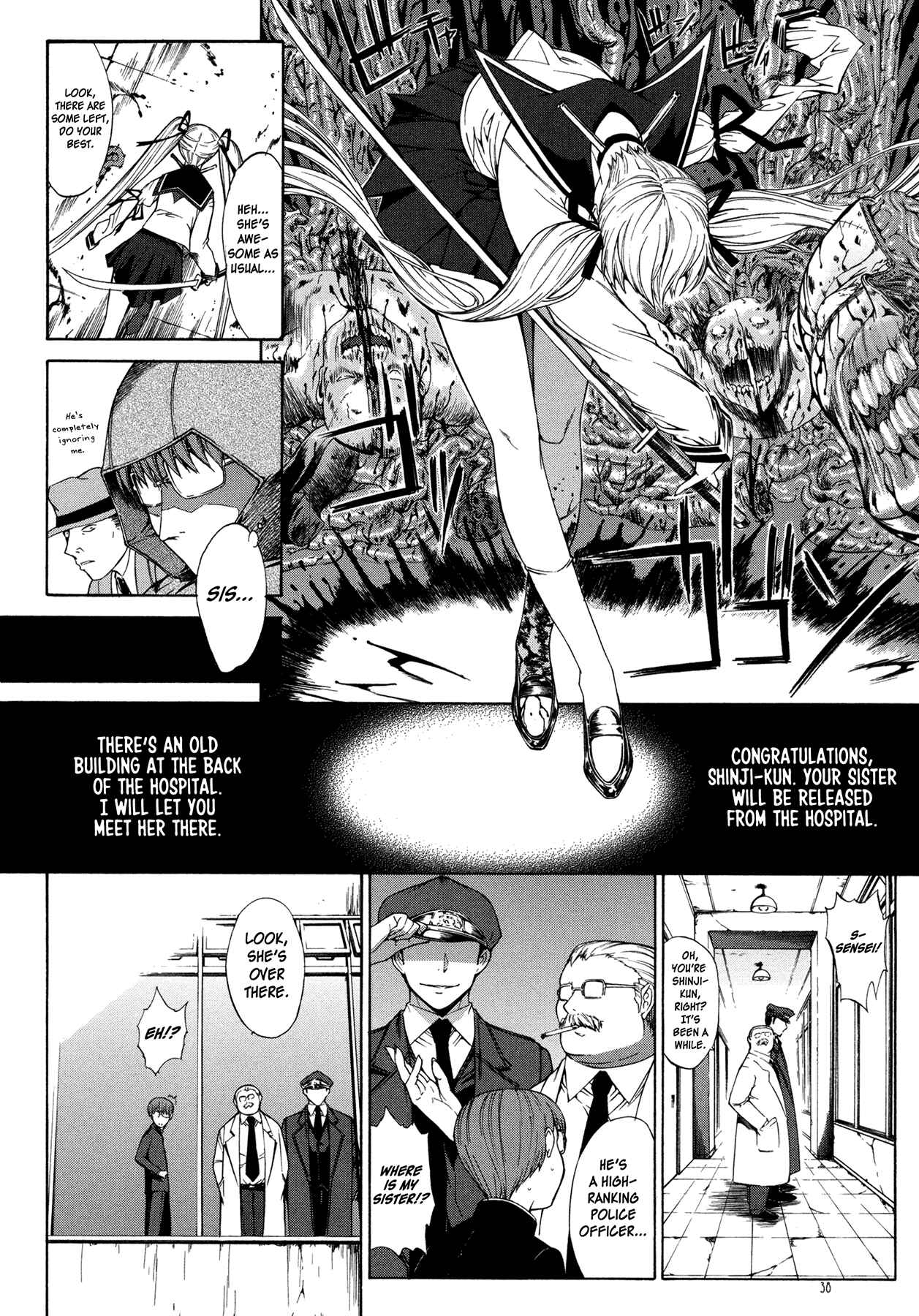 Page 17 Chapter 2 Manga of the Dead