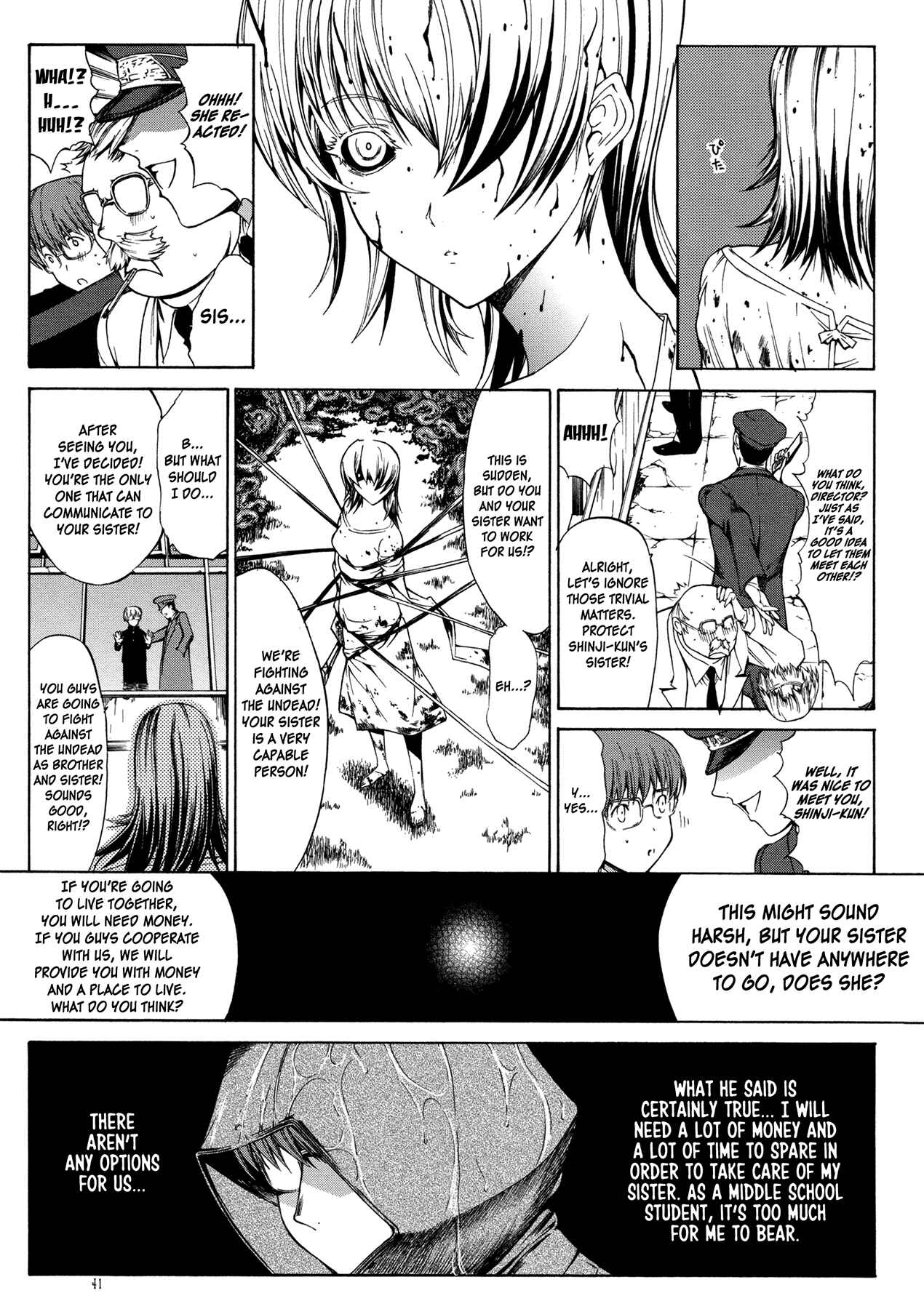 Page 20 Chapter 2 Manga of the Dead