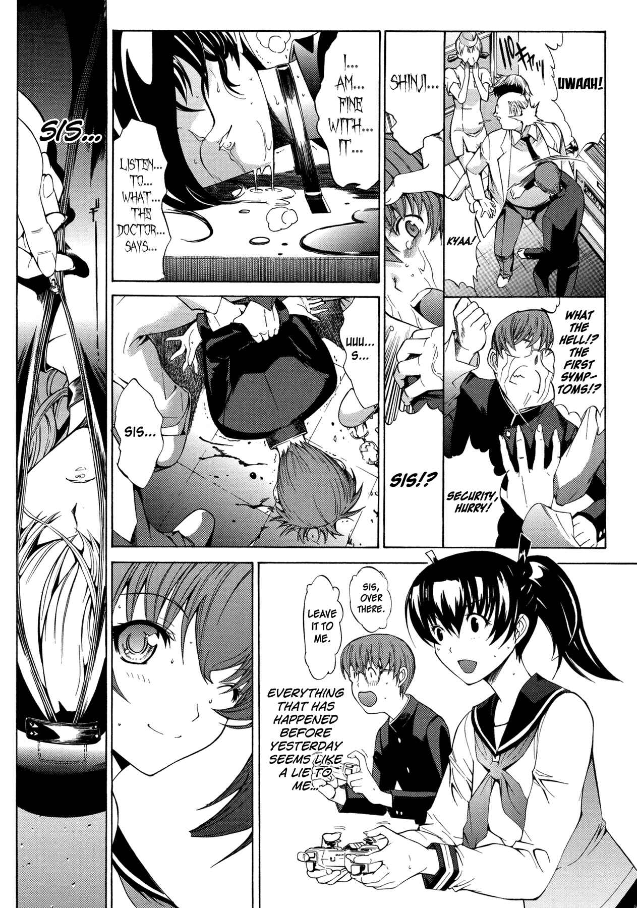 Page 3 Chapter 2 Manga of the Dead