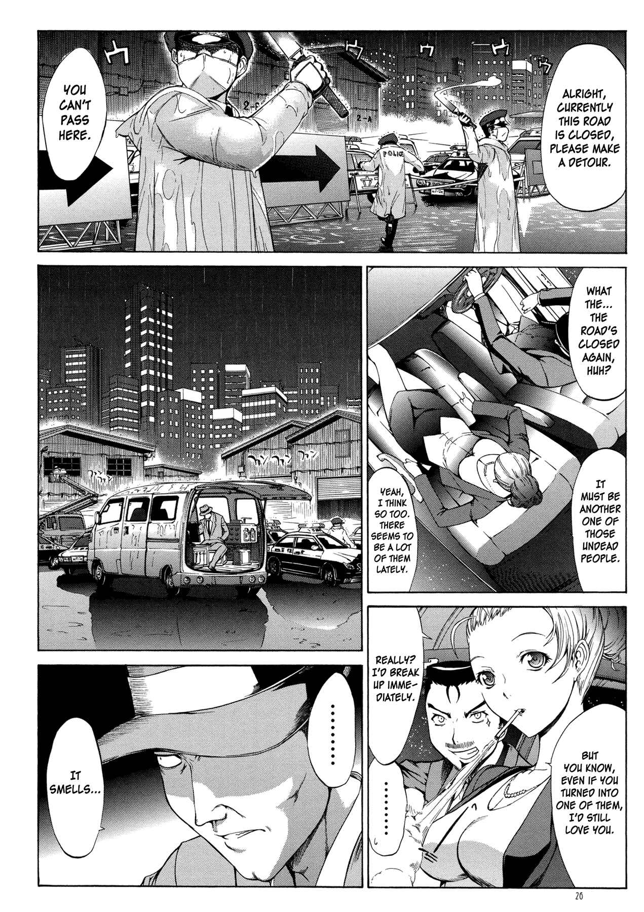 Page 5 Chapter 2 Manga of the Dead