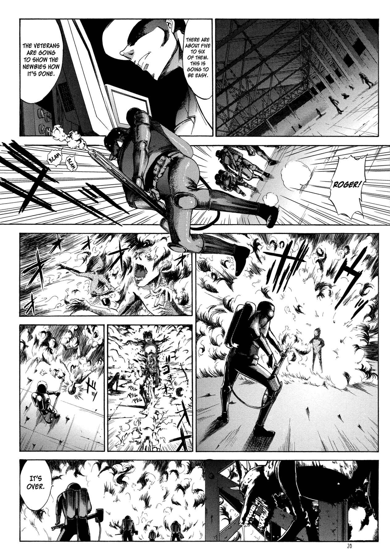 Page 7 Chapter 2 Manga of the Dead