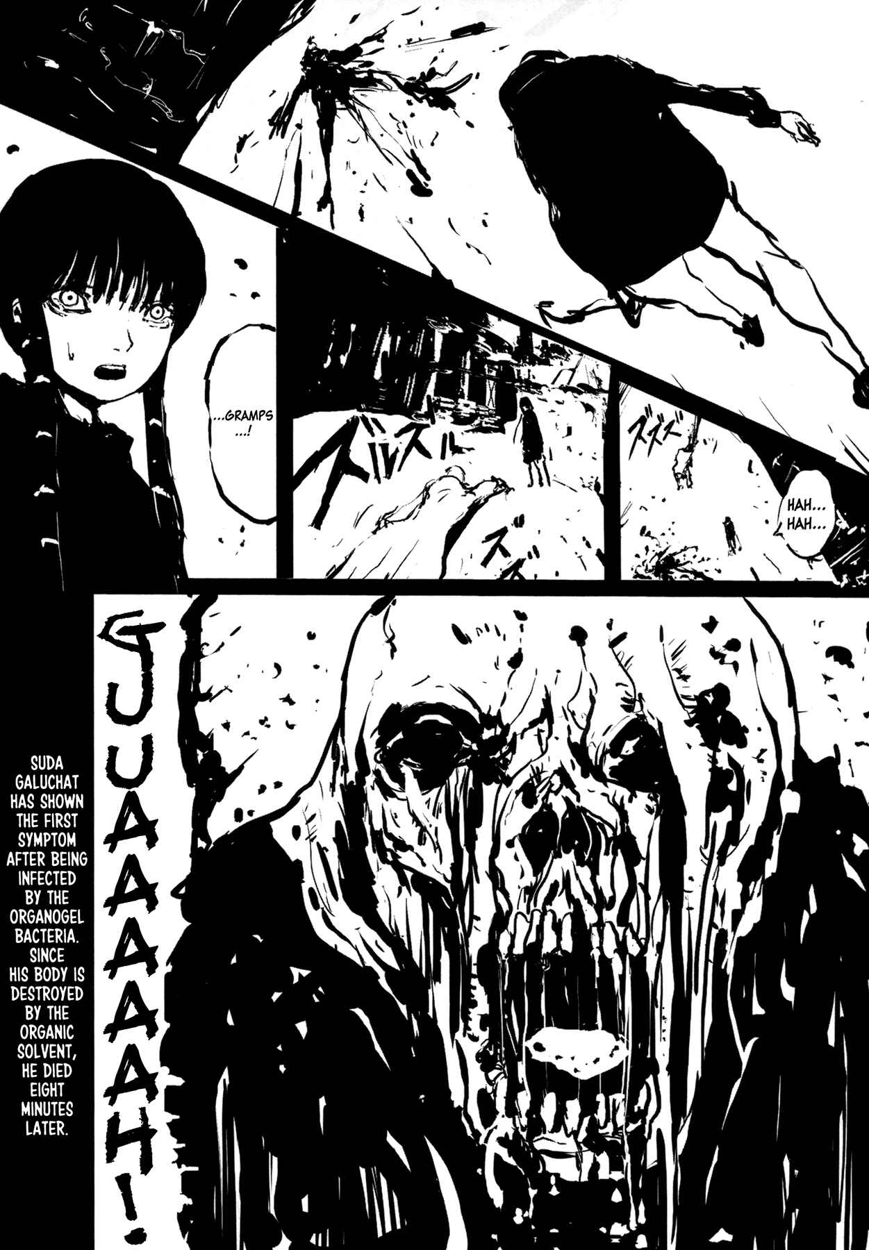 Page 26 Chapter 8 Manga of the Dead