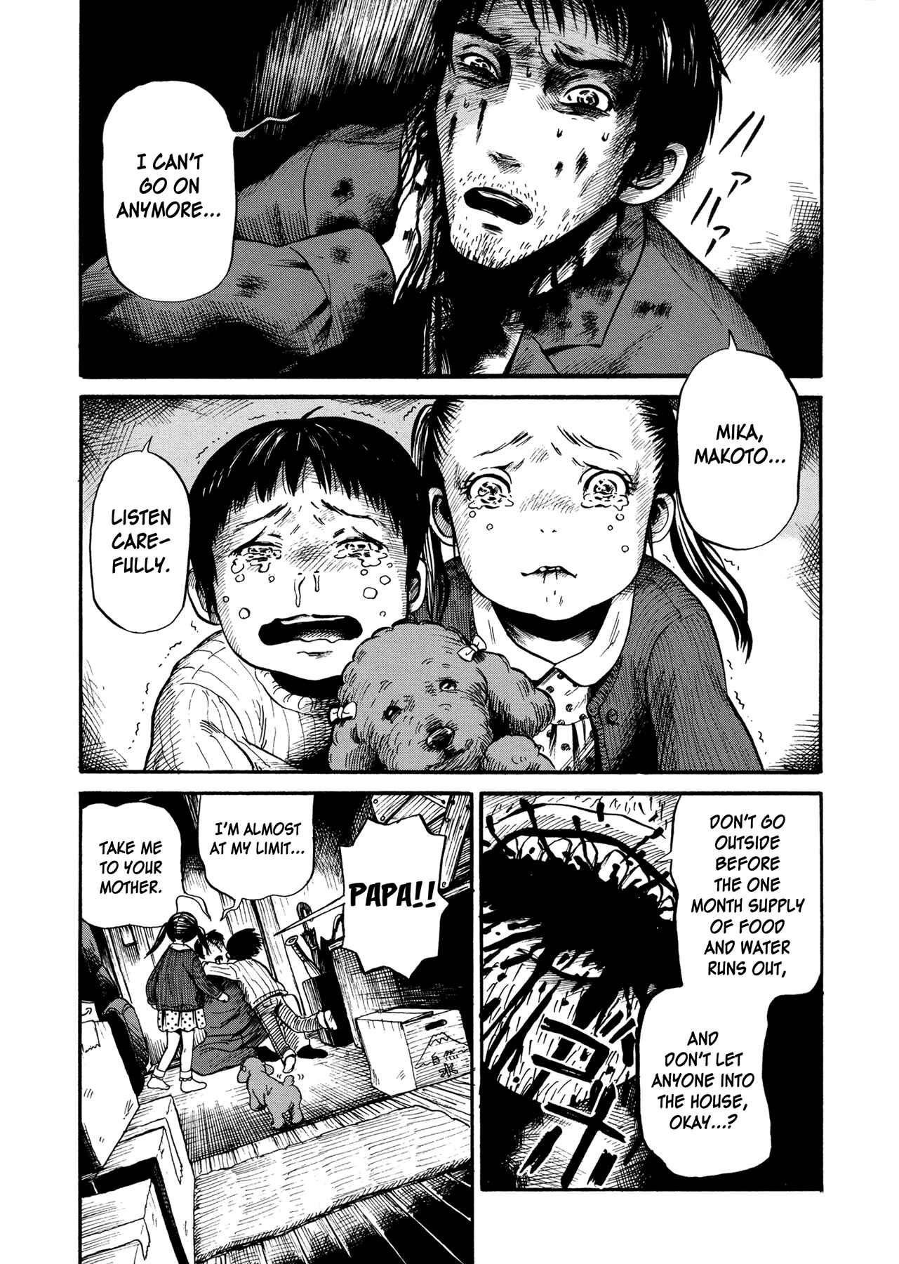 Page 1 Chapter 3 Manga of the Dead