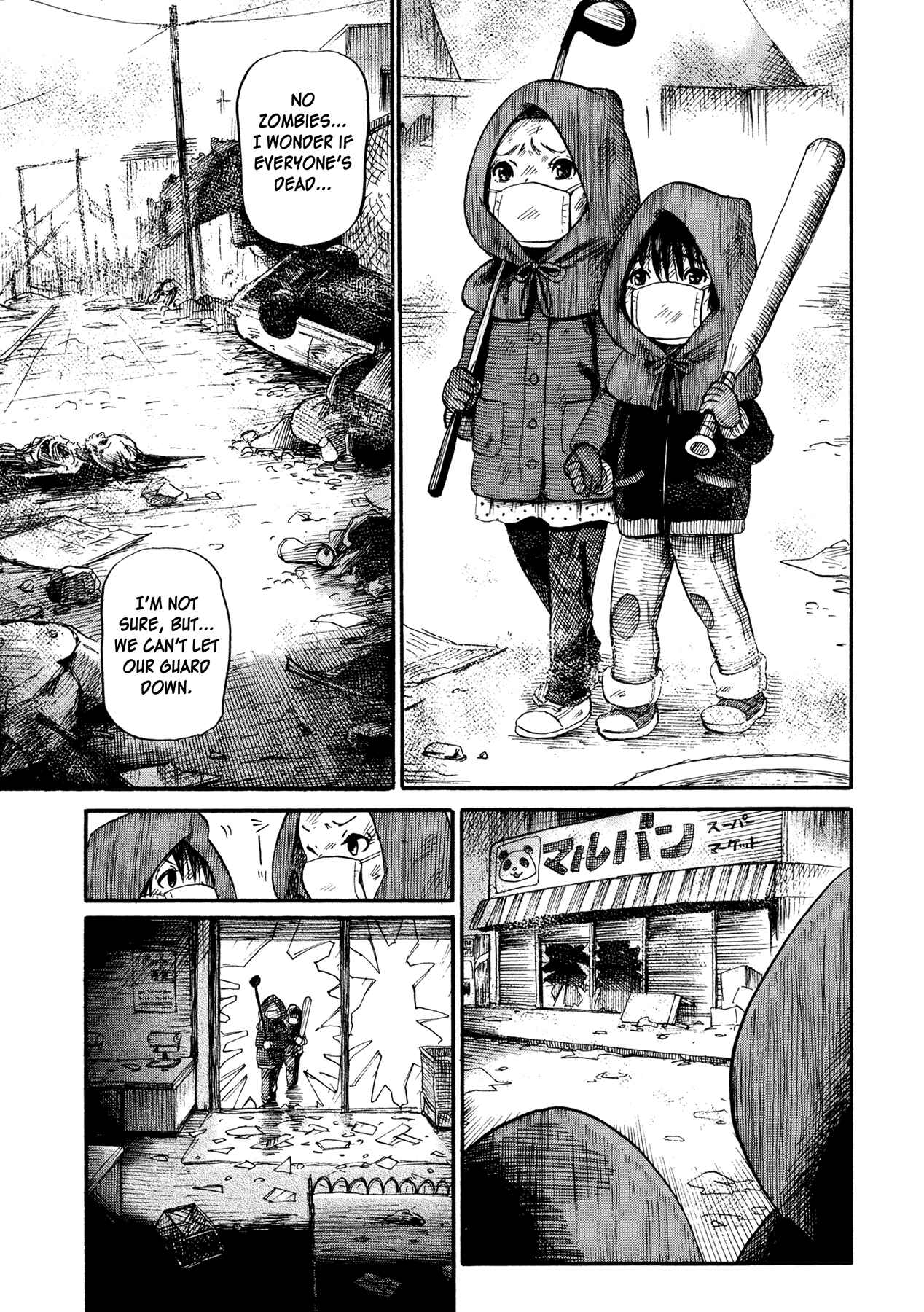 Page 13 Chapter 3 Manga of the Dead