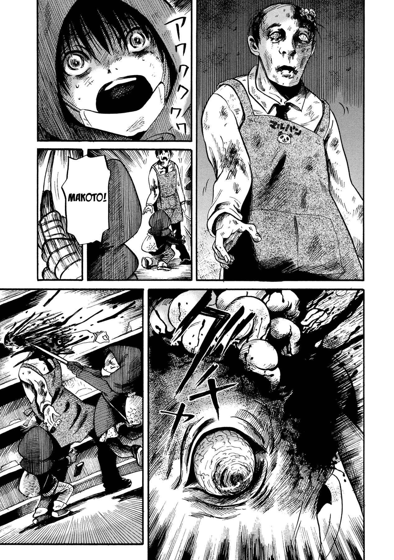 Page 15 Chapter 3 Manga of the Dead