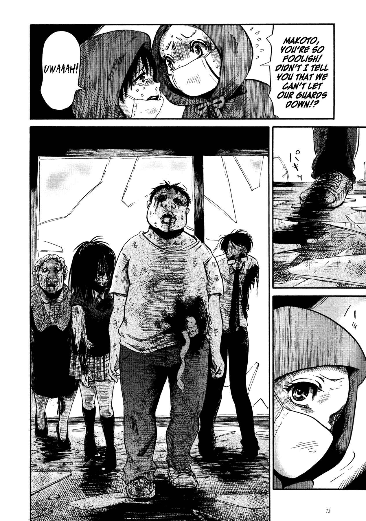 Page 16 Chapter 3 Manga of the Dead