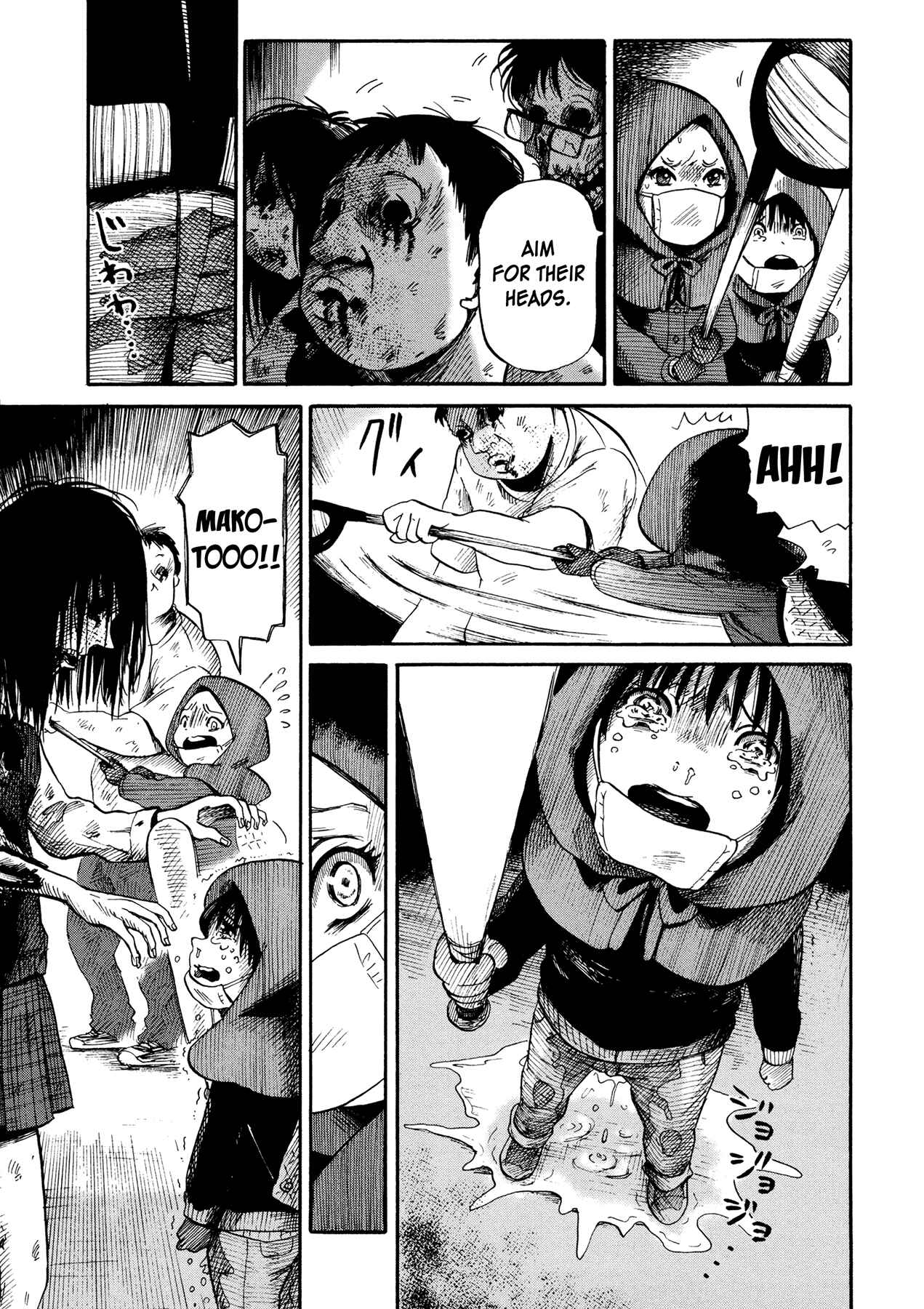 Page 17 Chapter 3 Manga of the Dead