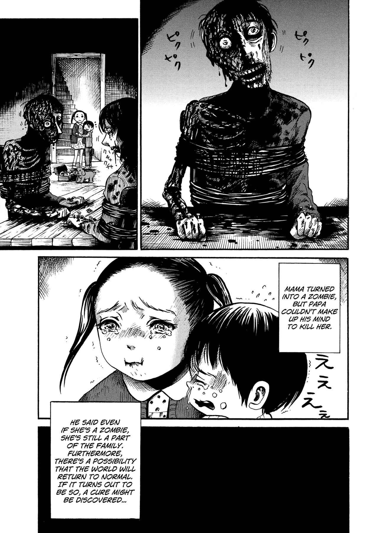 Page 5 Chapter 3 Manga of the Dead