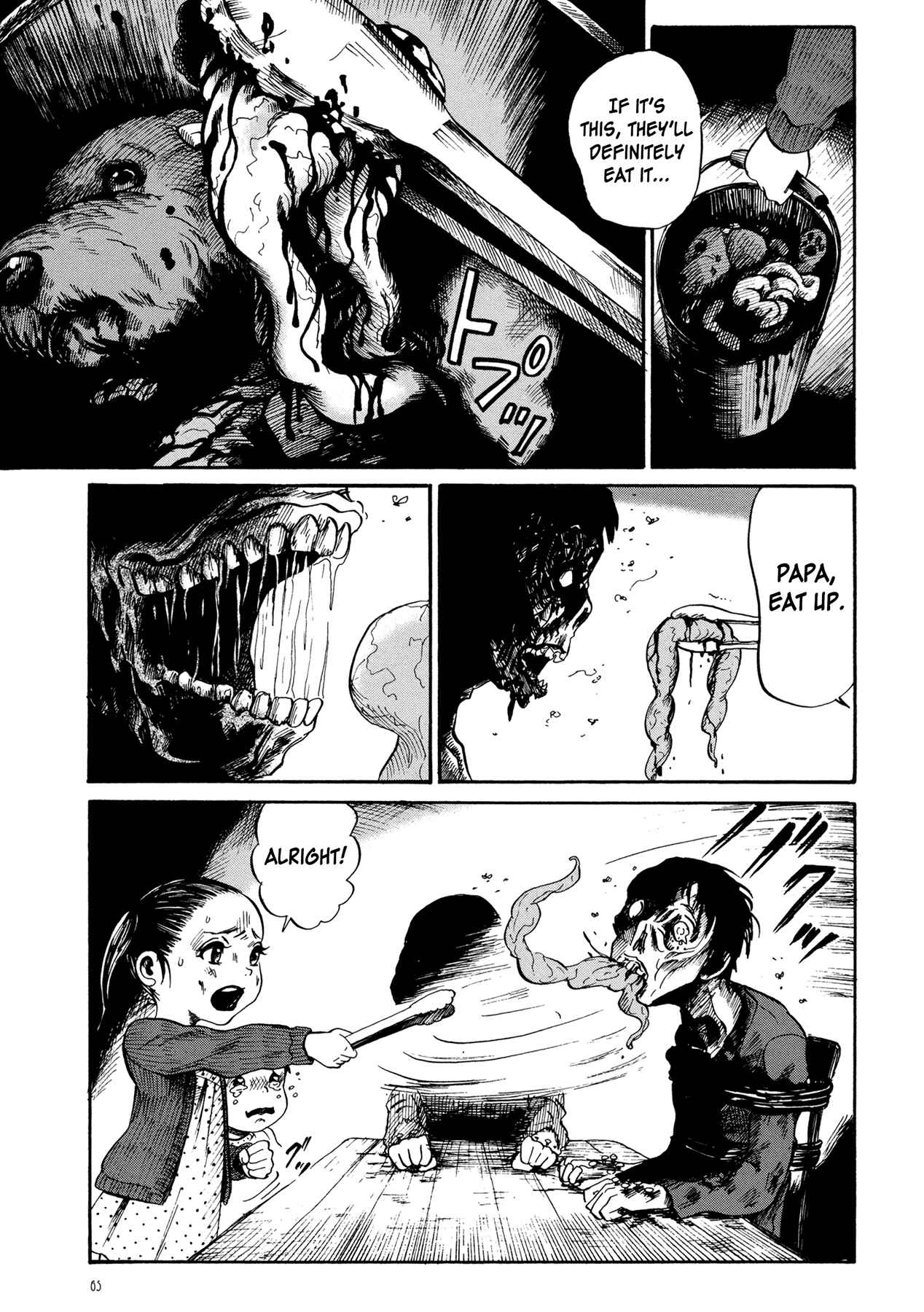 Page 9 Chapter 3 Manga of the Dead