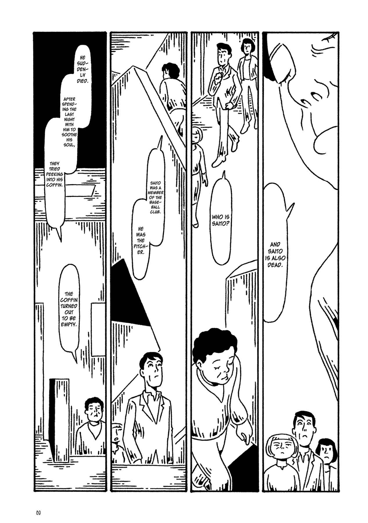Page 5 Chapter 4 Manga of the Dead
