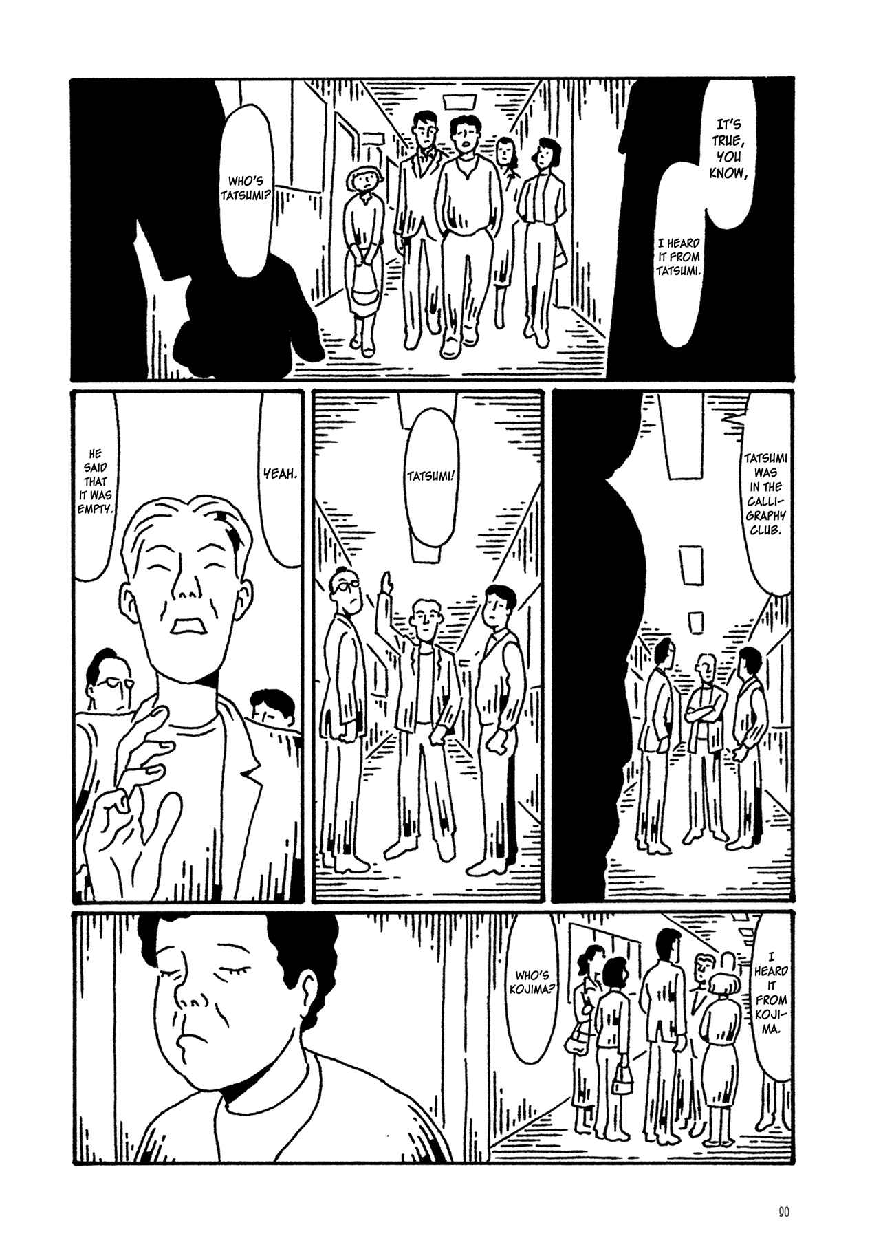 Page 6 Chapter 4 Manga of the Dead