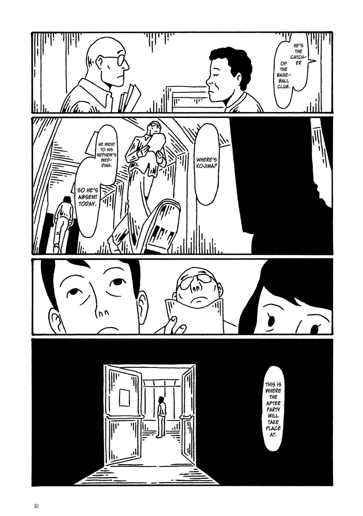 Page 7 Chapter 4 Manga of the Dead