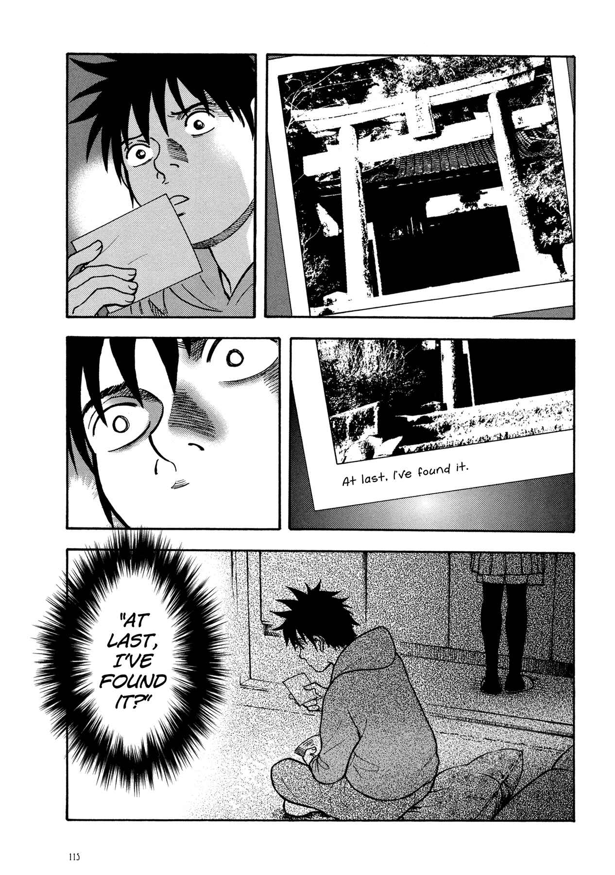 Page 13 Chapter 5 Manga of the Dead