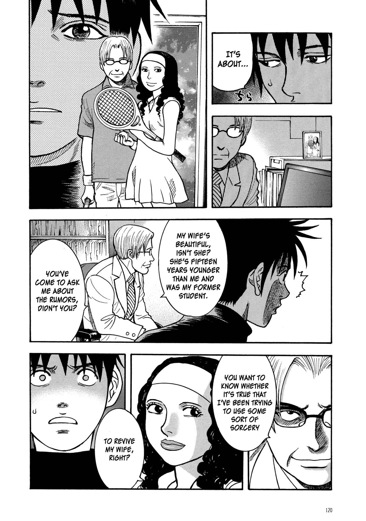 Page 18 Chapter 5 Manga of the Dead