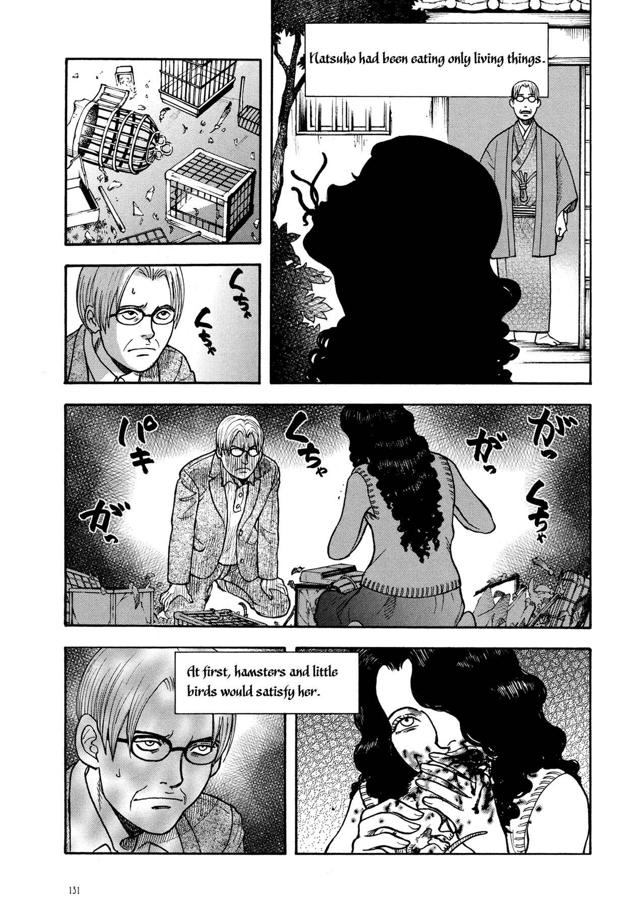 Page 29 Chapter 5 Manga of the Dead