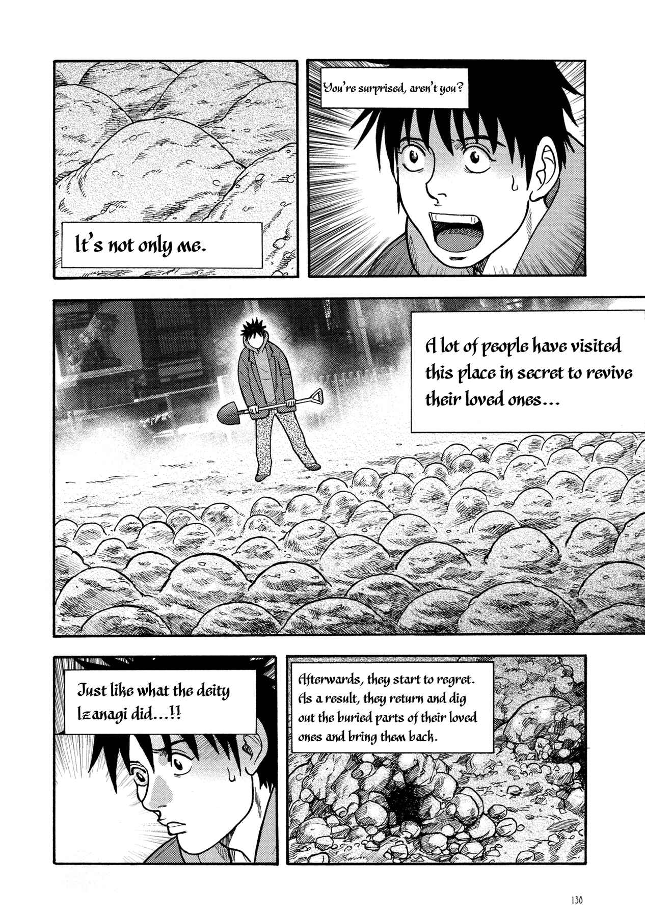 Page 36 Chapter 5 Manga of the Dead