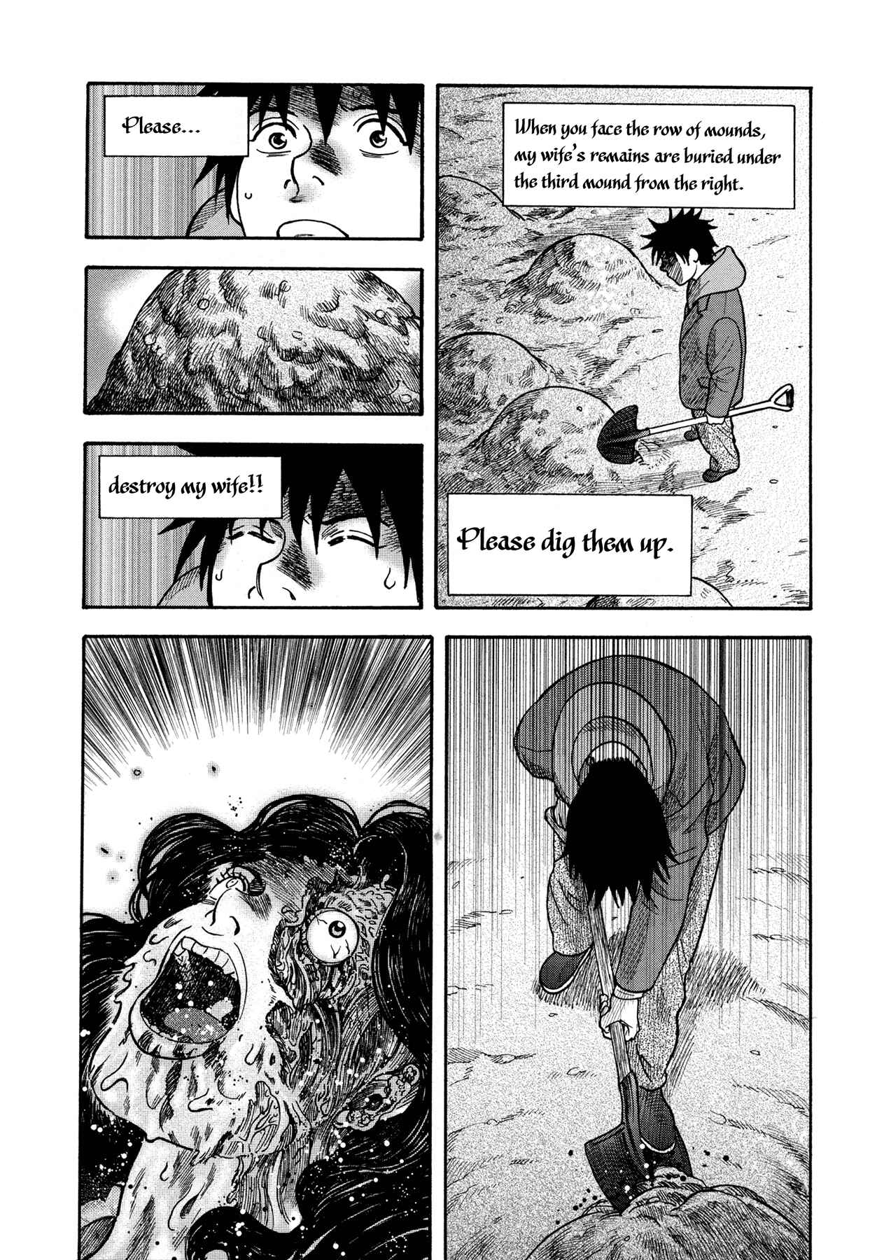 Page 37 Chapter 5 Manga of the Dead