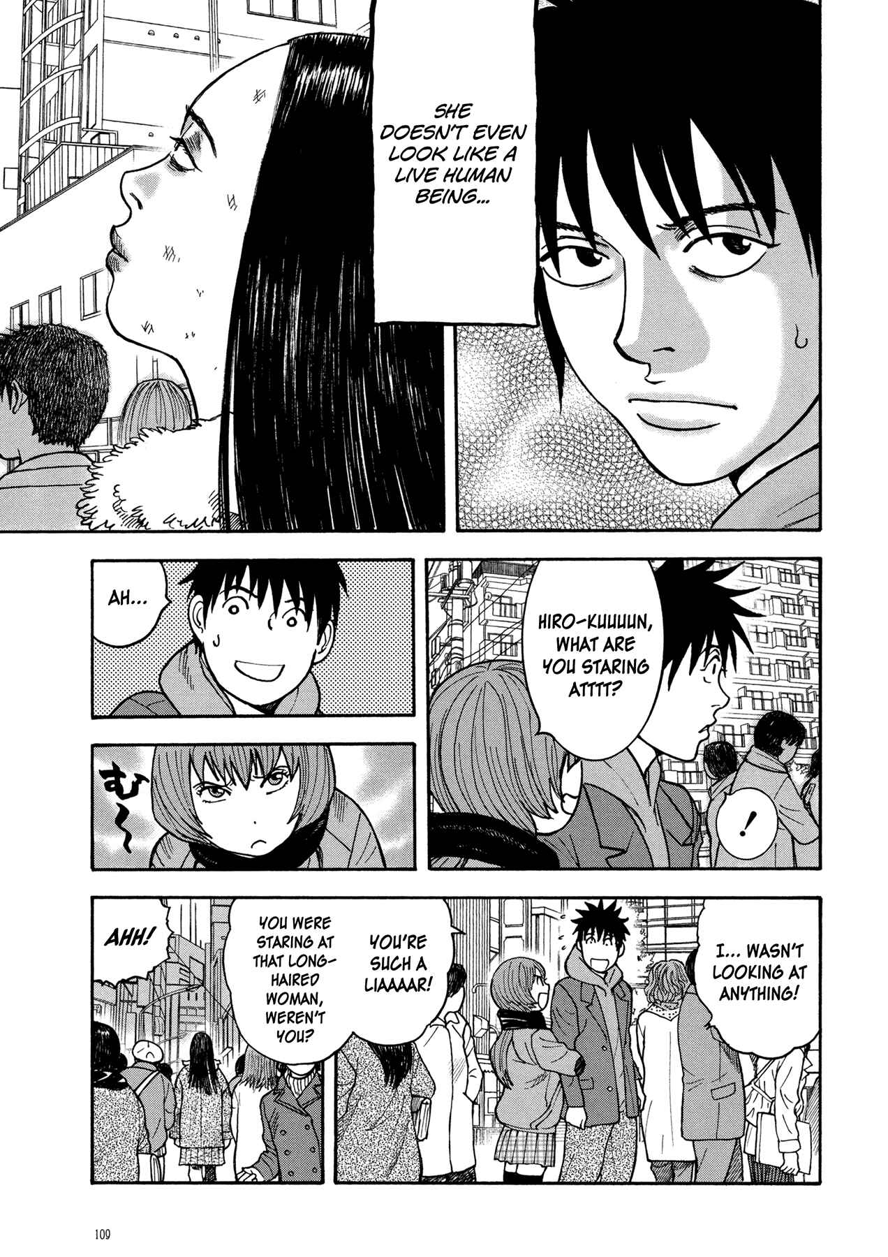 Page 7 Chapter 5 Manga of the Dead