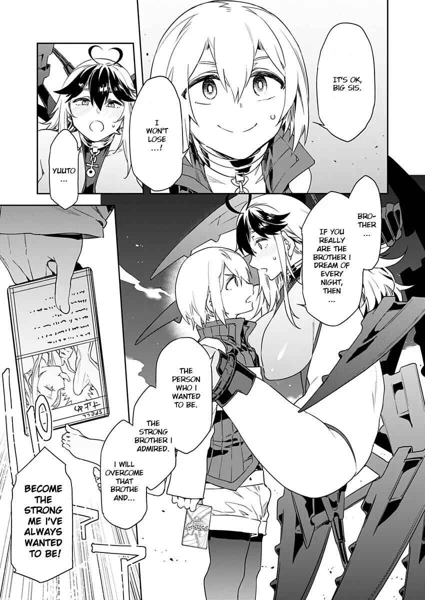 Page 11 Chapter 7 LUVSLAVE