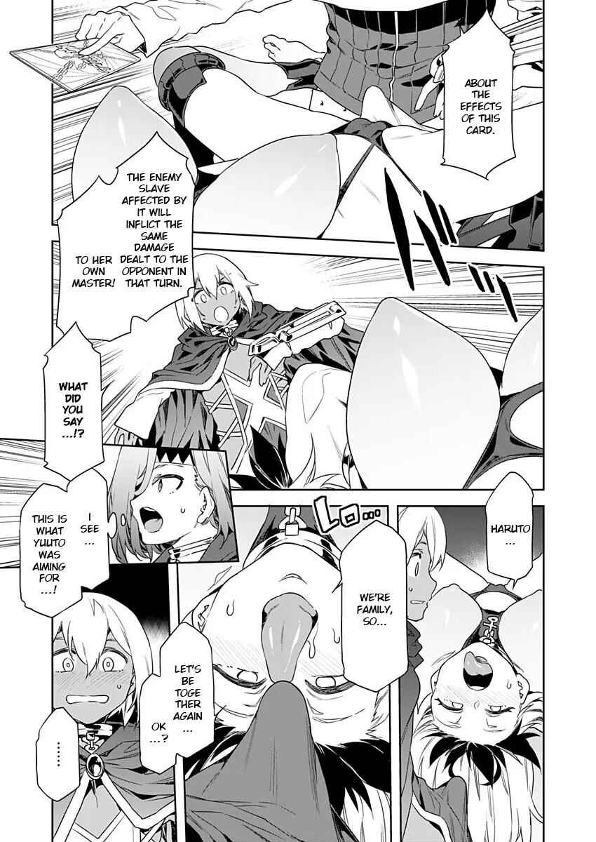 Page 13 Chapter 7 LUVSLAVE