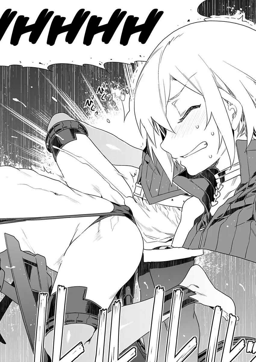 Page 14 Chapter 7 LUVSLAVE