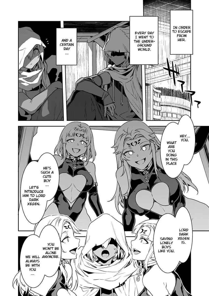 Page 6 Chapter 7 LUVSLAVE