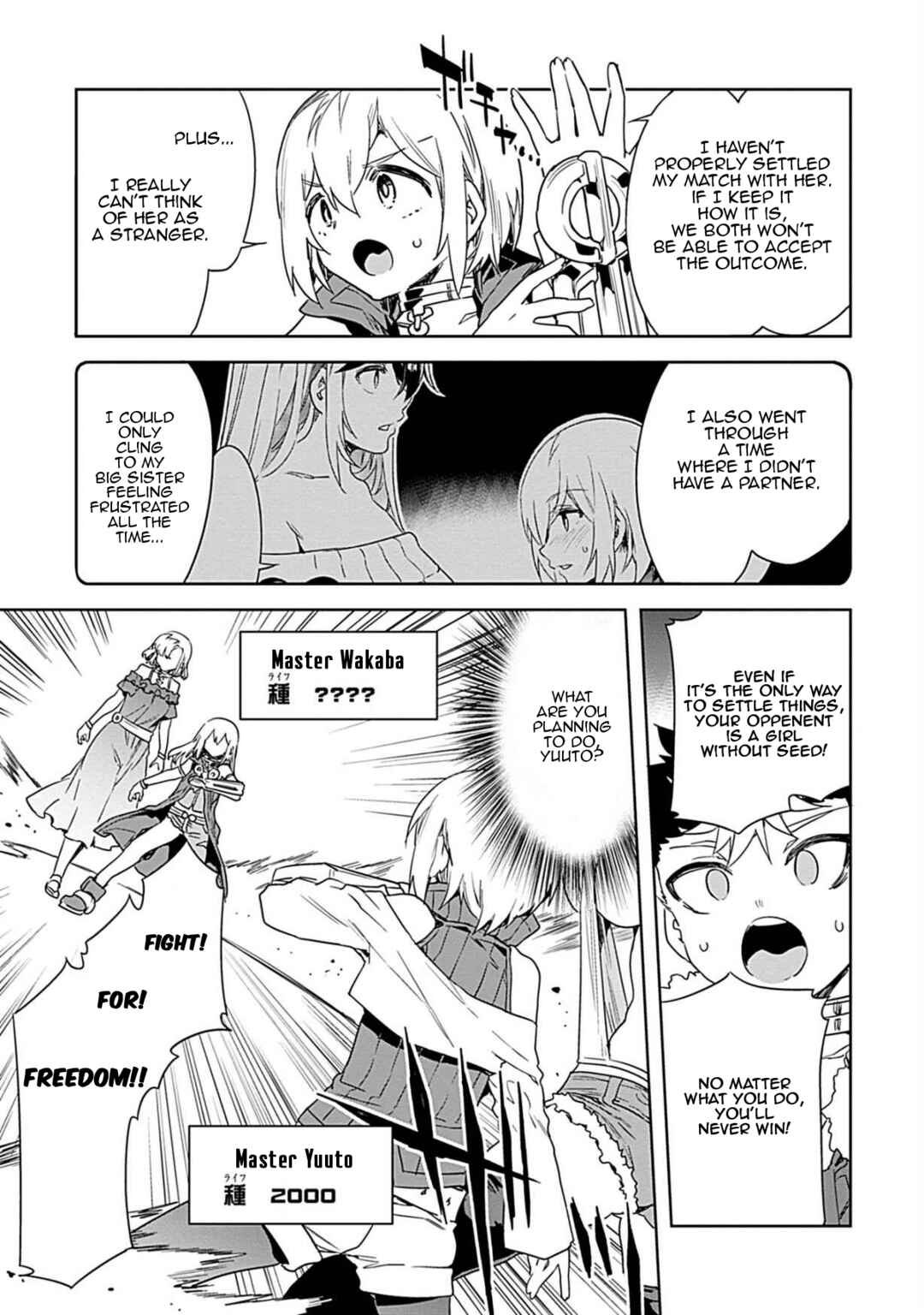 Page 13 Chapter 19 LUVSLAVE