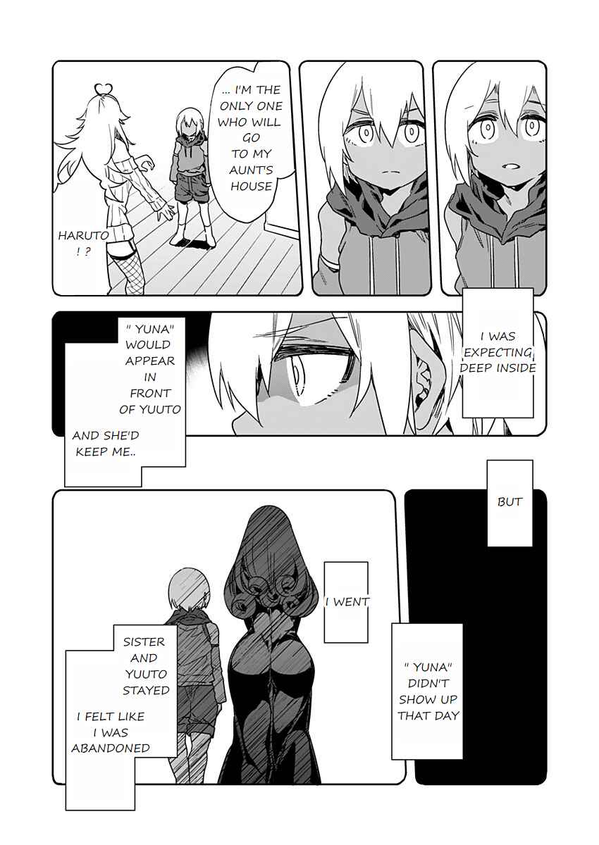 Page 12 Chapter 11 LUVSLAVE