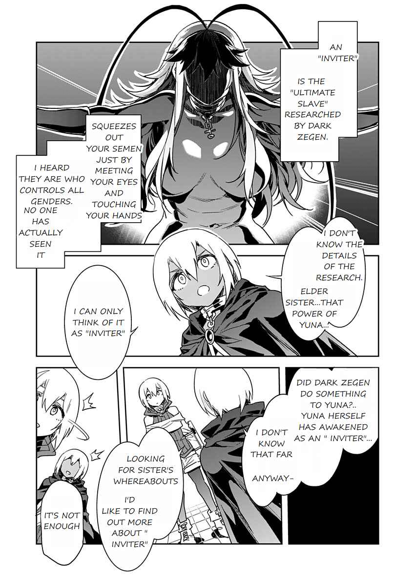 Page 15 Chapter 11 LUVSLAVE