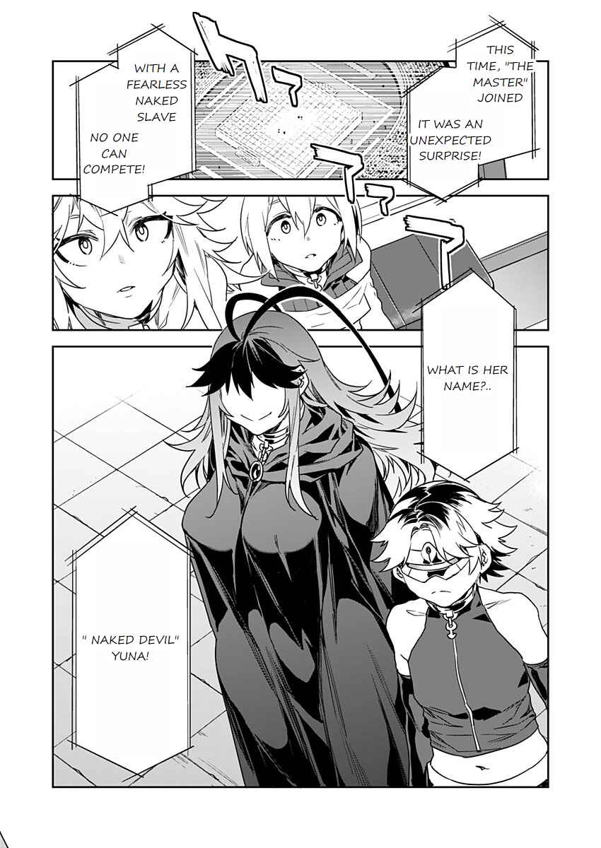 Page 18 Chapter 11 LUVSLAVE