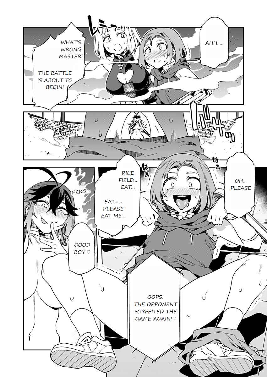 Page 20 Chapter 11 LUVSLAVE