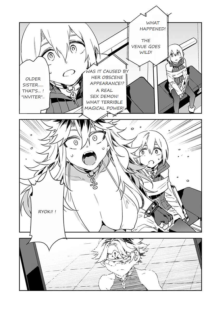 Page 23 Chapter 11 LUVSLAVE