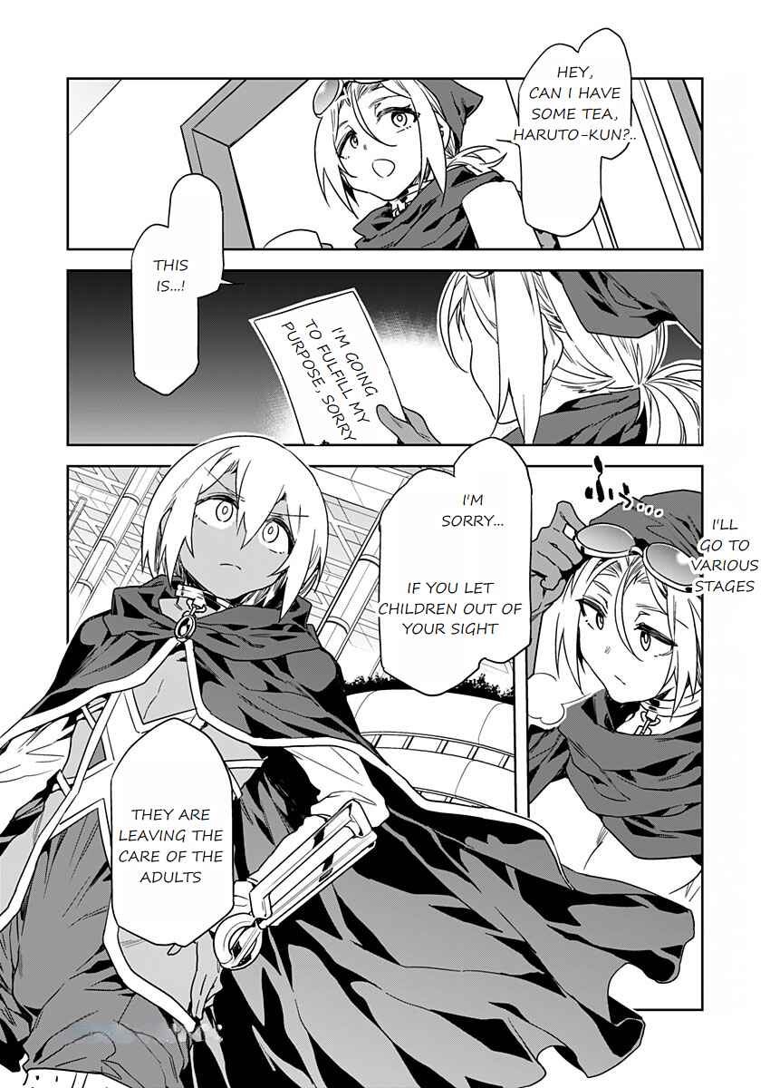 Page 26 Chapter 11 LUVSLAVE