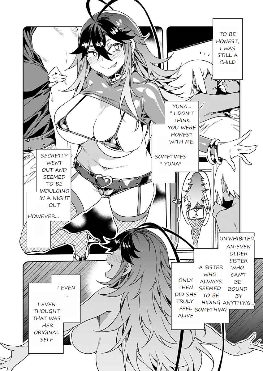 Page 8 Chapter 11 LUVSLAVE
