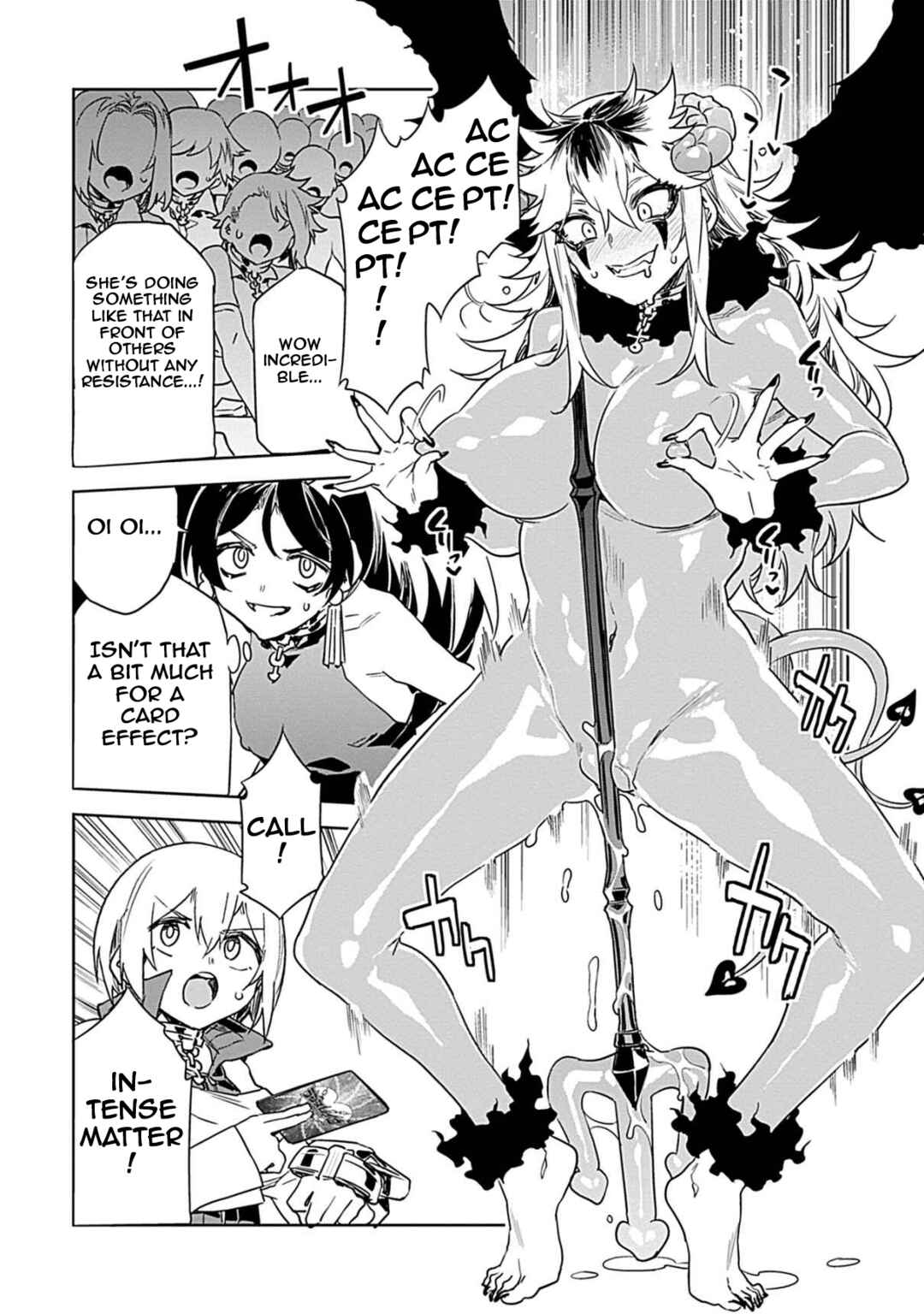 Page 13 Chapter 16 LUVSLAVE