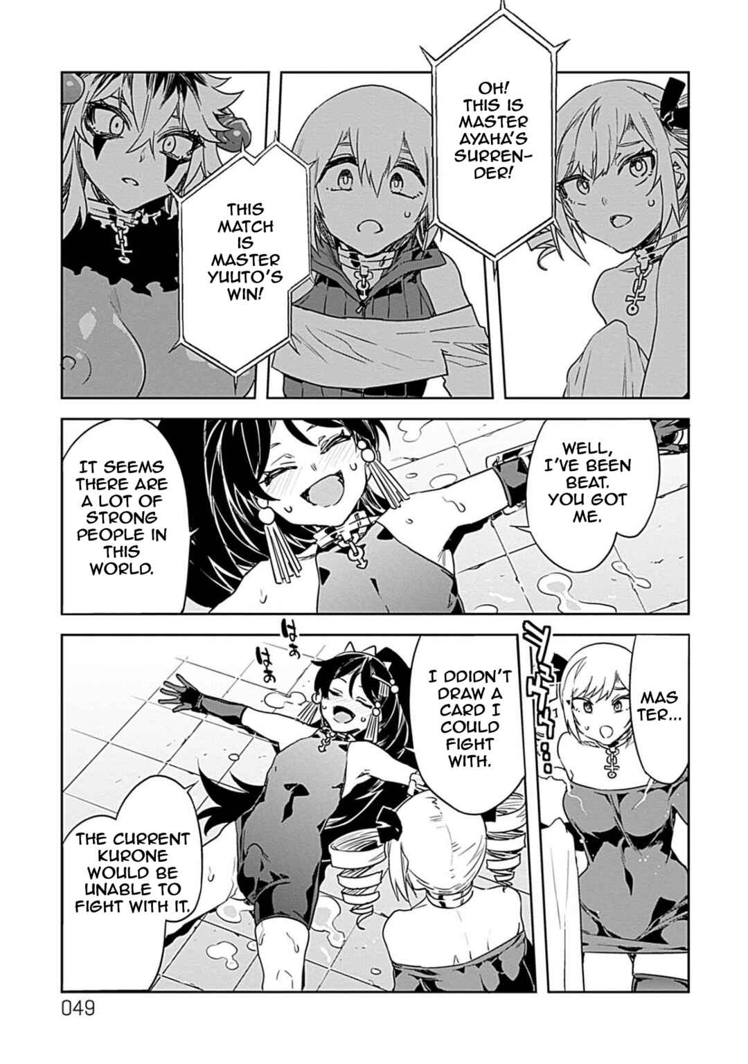 Page 18 Chapter 16 LUVSLAVE