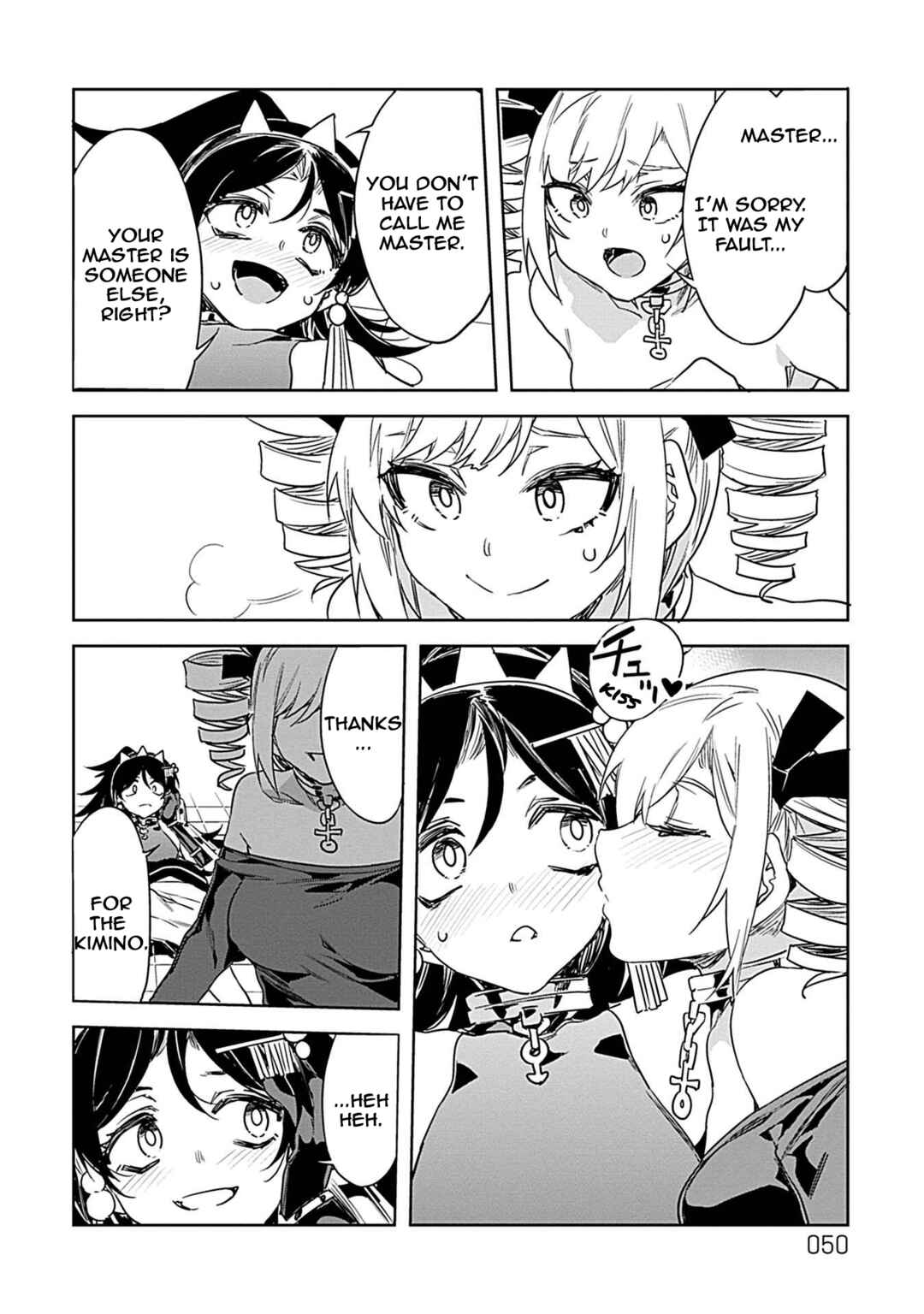 Page 19 Chapter 16 LUVSLAVE