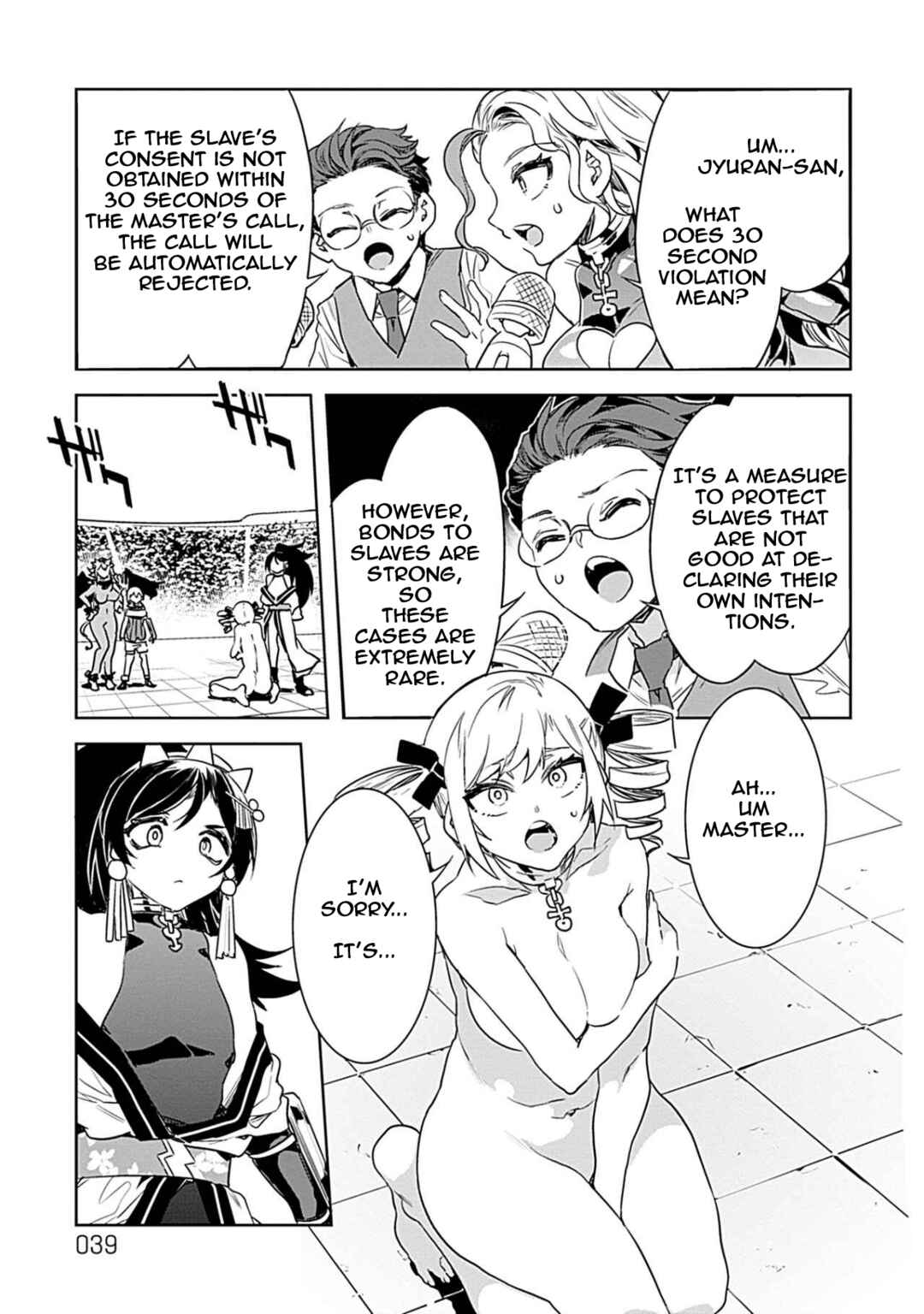 Page 8 Chapter 16 LUVSLAVE
