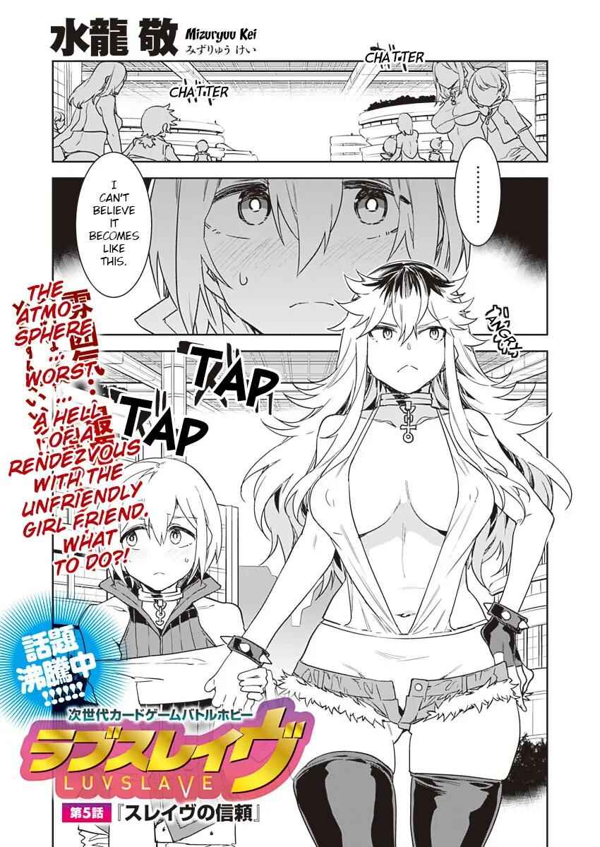 Page 1 Chapter 5 LUVSLAVE