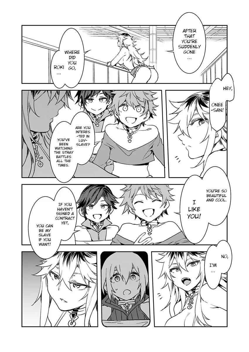 Page 12 Chapter 5 LUVSLAVE